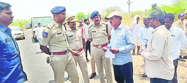 పారిశ్రామికవాడకు భూ సర్వే