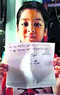 సార్‌.. మంచినీటిని సరఫరా చేయండి 