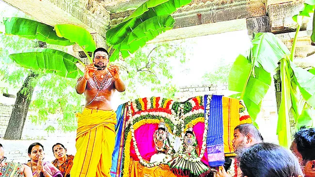 కనుల