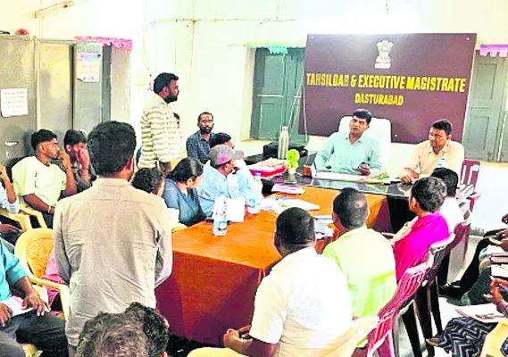 ధాన్యం తూకంలో తేడావస్తే చర్యలు