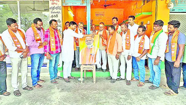 కుల గణన చరిత్రాత్మక నిర్ణయం
