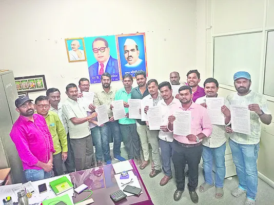 ● ఎస్సీ వసతిగృహాల్లో నియామకం ● కాళేశ్వరం జోన్లో 19మంది