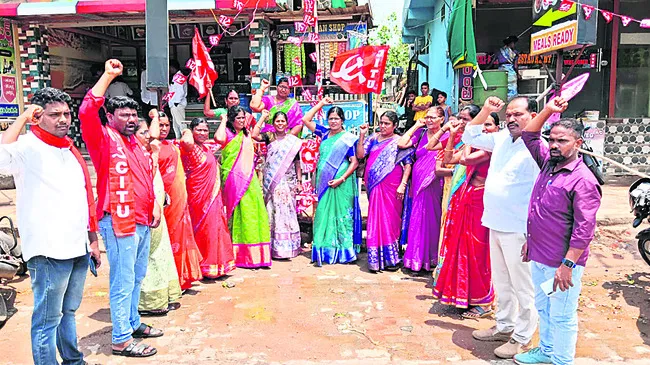 ఘనంగా