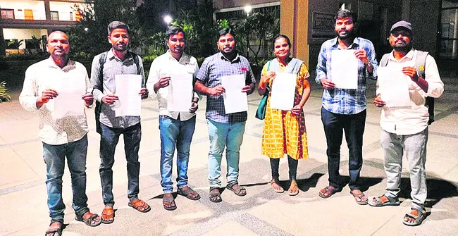 కొత్త వార్డెన్లొచ్చారు..