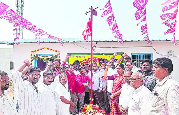 ఐక్యంగా హక్కులు సాధించుకోవాలి