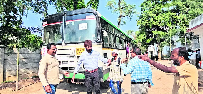 అతిథు