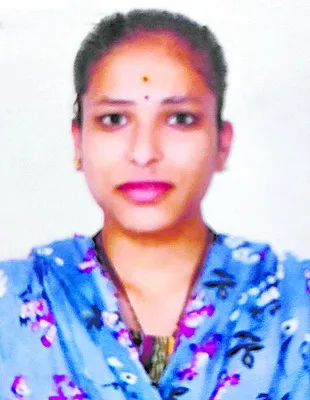 వేర్వ