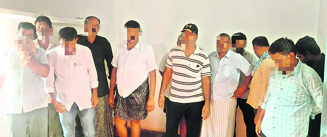 తాడిప