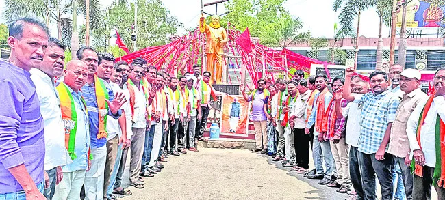 కులగణన ప్రకటనపై హర్షం