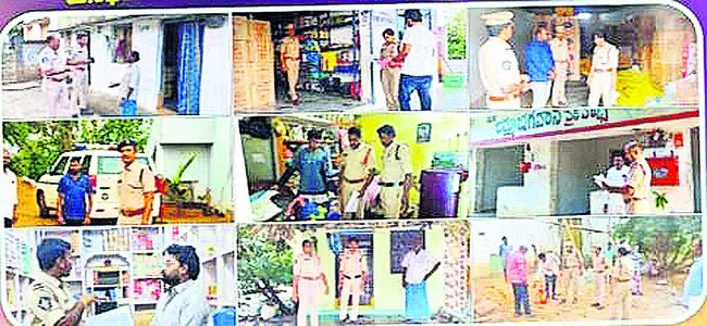 మందుగుండు గోదాములపై దాడులు