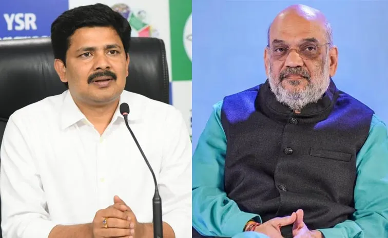ysrcp mp gurumurthy Letter To AMit Shah Over Security in AP Temples