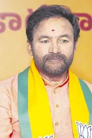 Kishan Reddy Comments On Caste Census: Telangana1