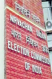 Facility to remove names of deceased voters from time to time5
