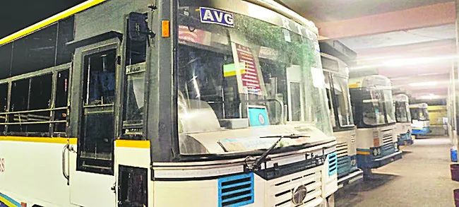 ప్రధాని సభకు జనసమీకరణ 