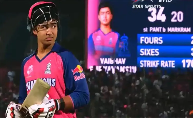 Shouldn't Have Bought Suryavanshi, Ex CSK Opener Bold Remark After RR IPL 2025 Exit1