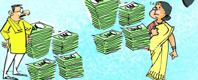 కొంపముంచింది 