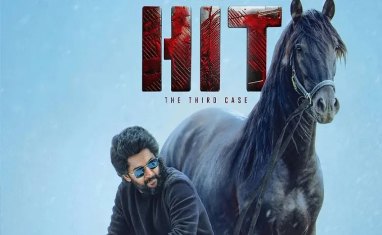 HIT 3 Movie HD Print Leaked In Online