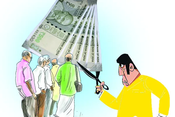 ఏడిపి