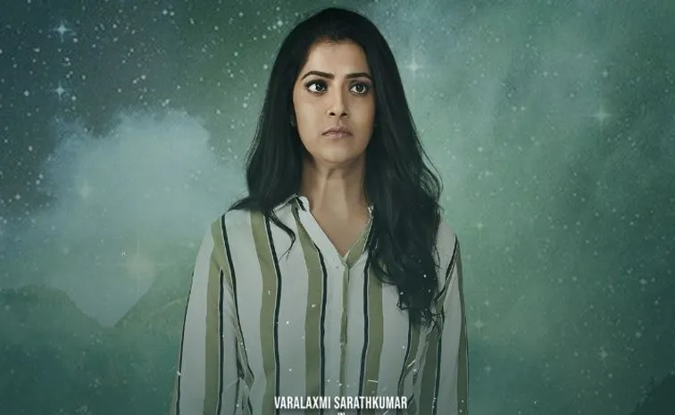 Tollywood actress Varalaxmi Sarathkumar Movie Gets Crazy Award
