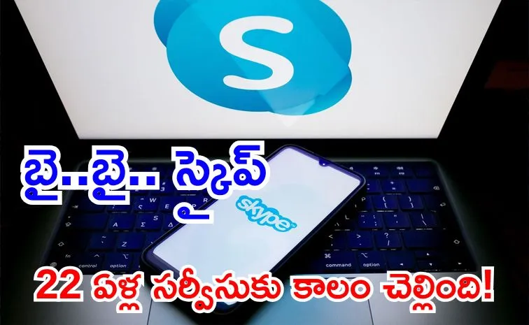 why Microsoft officially shutting down Skype on May 5 2025