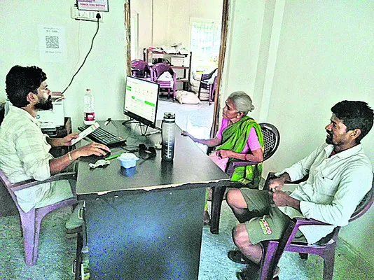 ‘అన్న