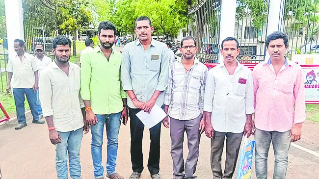 అధికారులపై చర్యలు తీసుకోవాలని ఫిర్యాదు