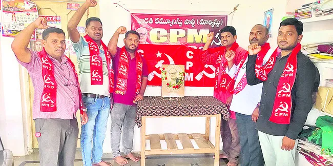 సుందరయ్య జీవితం   అందరికీ ఆదర్శం
