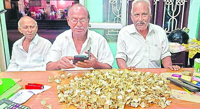 పోలీస