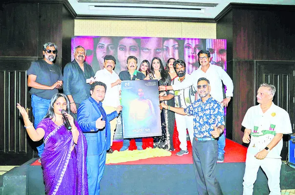 నటి మేఘ్నా స్వీయ దర్శకత్వంలో.. 