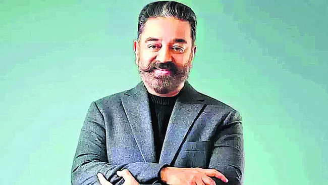 పేద విద్యార్థినికి  కమలహాసన్‌ సాయం 