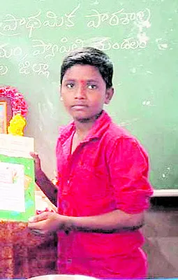 ఈతకు వెళ్లి బాలుడి మృతి 