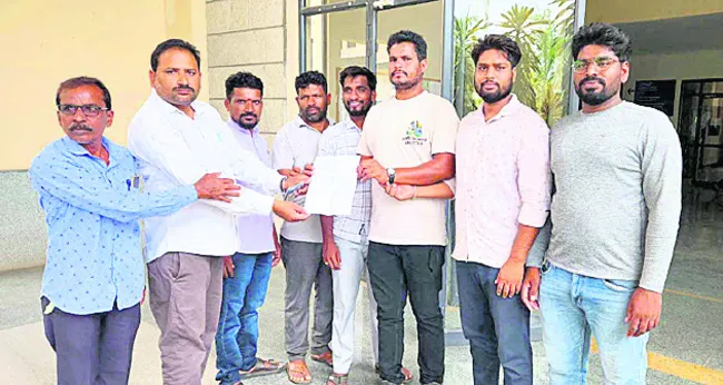 రోడ్డ