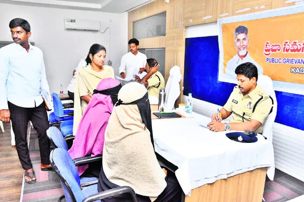 ఫిర్యాదుదారులకు చట్టపరిధిలో న్యాయం చేయండి