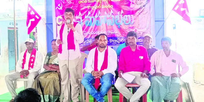 పరిశ్రమలు ఏర్పాటు చేయాలి