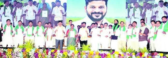 పాలమూ