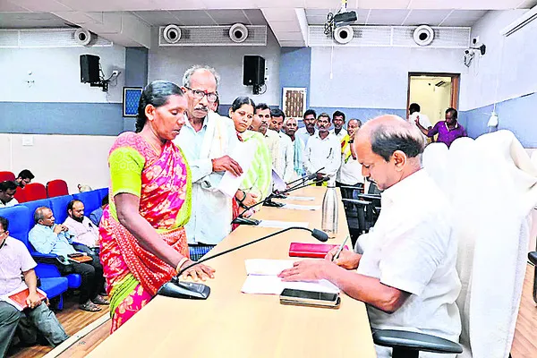 సమస్య
