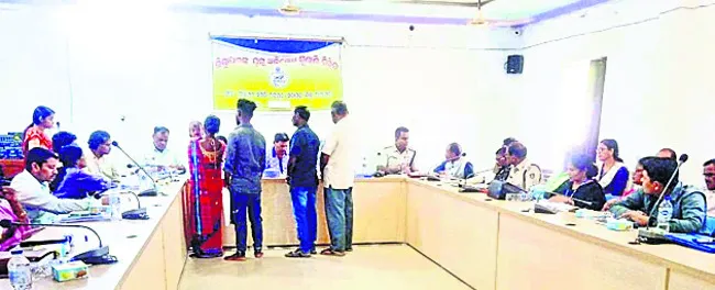 గ్రీవ