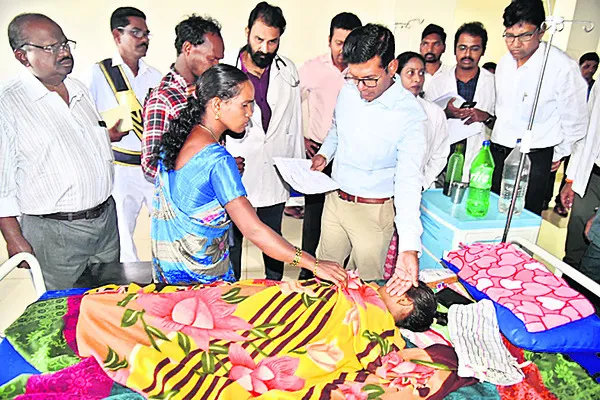 రోగుల
