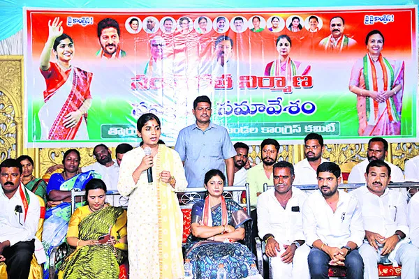 పార్టీలో కోవర్టులకు స్థానంలేదు