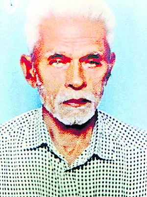 98 ఏళ్ల వృద్ధుడు అదృశ్యం