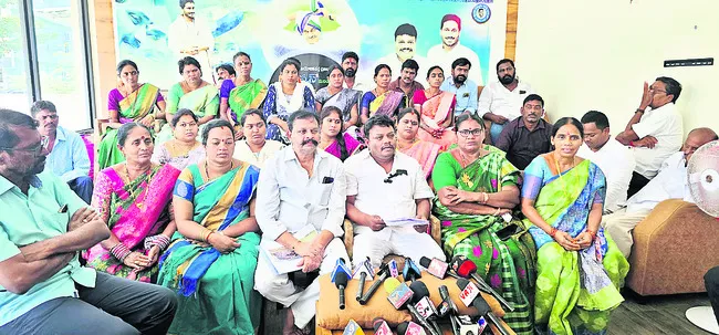 బీసీలంటే అంత చులకనా?