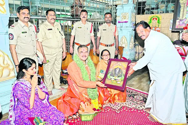 న్యాయ
