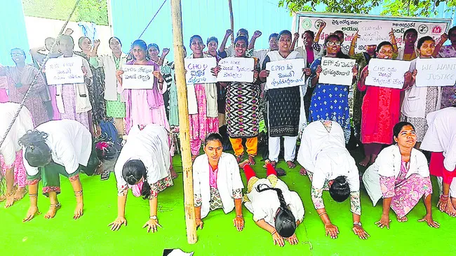 సీహెచ్‌ఓల వినూత్న నిరసన