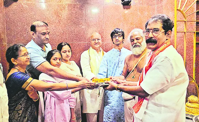 పాశర్