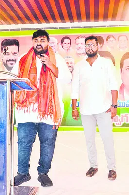 స్థానిక ఎన్నికల్లో సత్తా చాటుదాం
