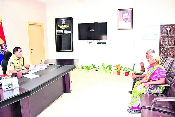 సమస్య