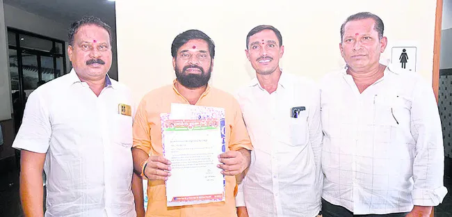 లే అవ