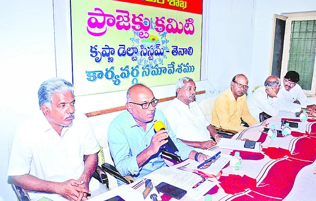 పశ్చిమ డెల్టా మరమ్మతులకు రూ.25 కోట్లు మంజూరు