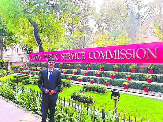 ఐఎఫ్ఎస్కు ములగపూడి విద్యార్థి ఎంపిక