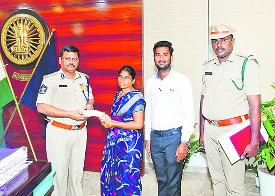 హోంగా